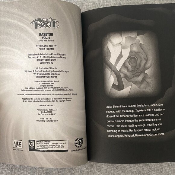 Rasetsu Vol. 6 By Chika Shiomi Paperback Manga - Picture 8 of 10